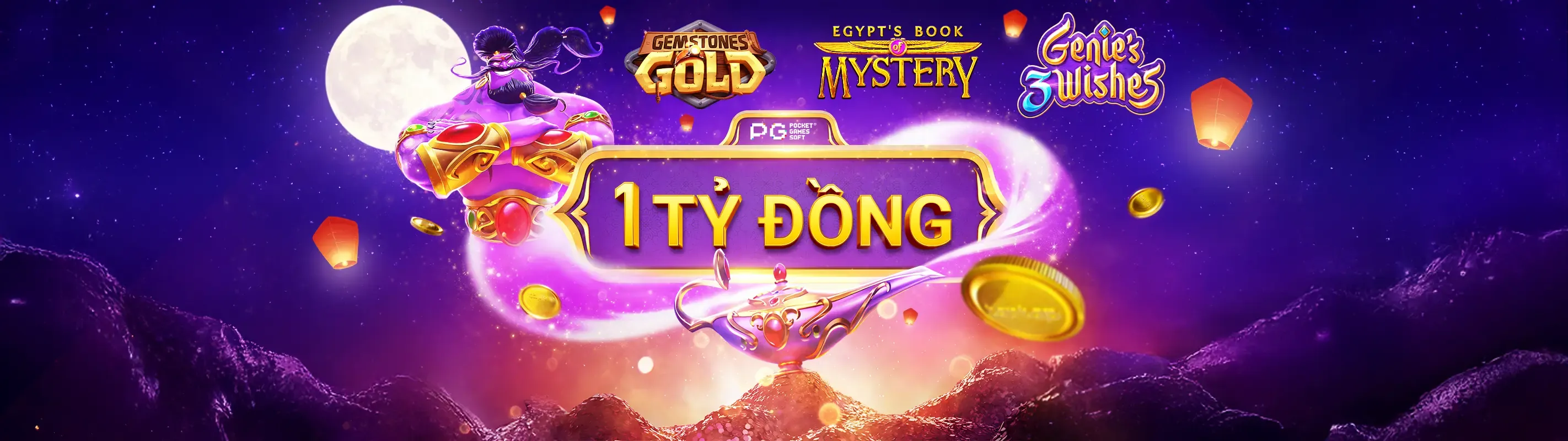 Chương trình VIP độc quyền 58win chính thức