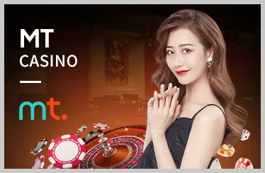 Baccarat 58win